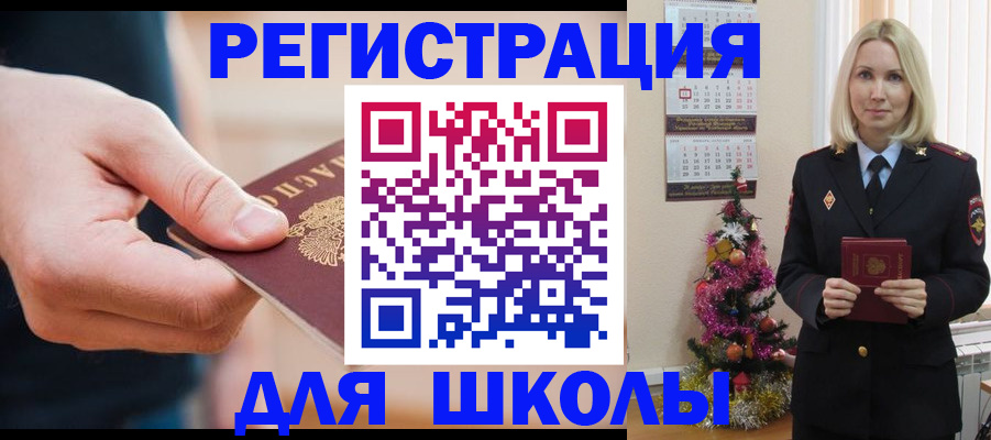 пропишу в квартире в Симе